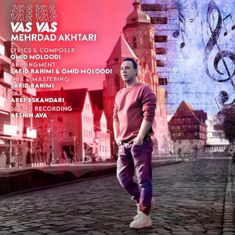 دانلود آهنگ مهرداد اختری وسواس دانلود آهنگ مهرداد اختری وسواس